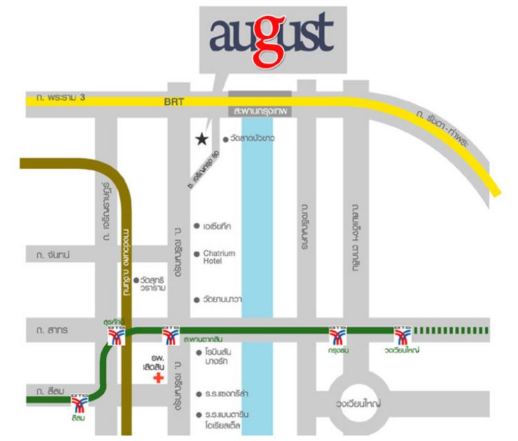 คอนโด ออกัสท์ เจริญกรุง 80 ใกล้ Asiatique 28.84 ตร.ม 1 ห้องนอน ชั้น3 ตึกB ตกแต่งสวยมาก เจ้าของขายเอง 11
