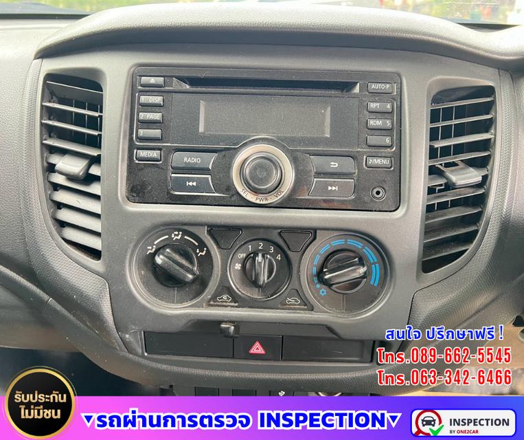 🛻 2022 Mitsubishi TRITON 2.5 Single Cab GL 📦 ตู้แห้ง สูงใน 180 ซม. 💪 เสริมแหนบ รองรับงานบรรทุก รูปที่ 10