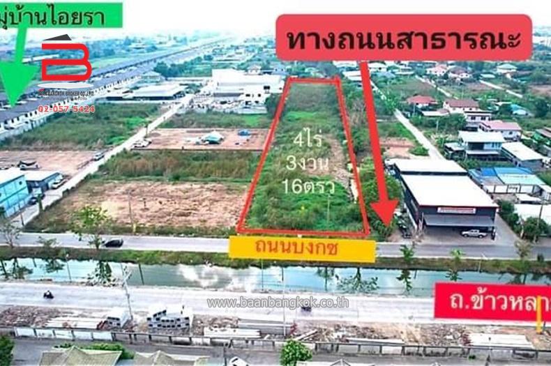 ที่ดินเปล่า ระหว่างซอยบงกช 45 และ 47 เนื้อที่ 4-3-16 ไร่ ถนนรังสิต-นครนายก อ.คลองหลวง จ.ปทุมธานี 1