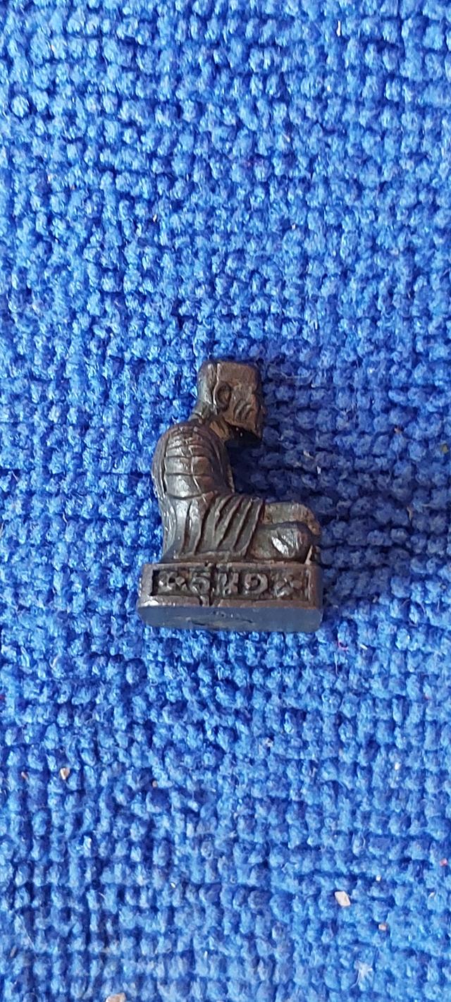 รูปหล่อหลวงพ่อไกร วัดลำพะยา ยะลา รูปที่ 3