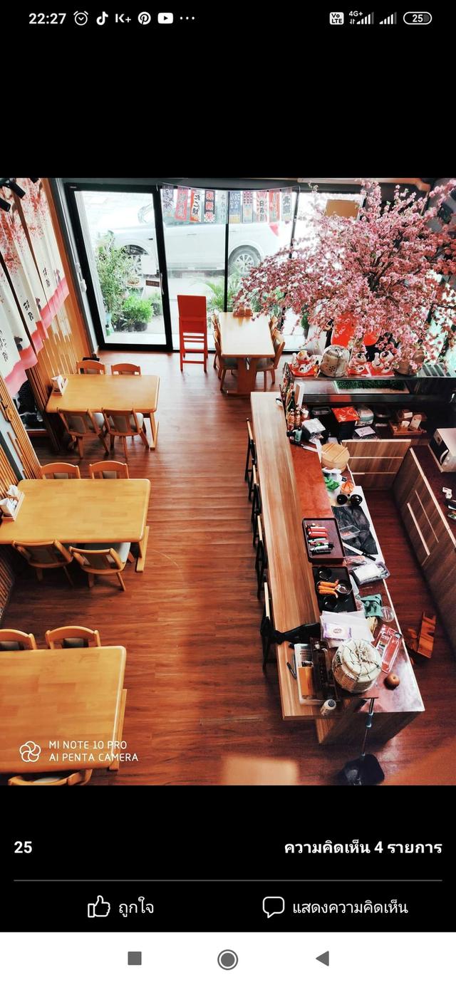 อาคารพาณิชย์2 คูหาห้องมุมและห้องที่ 2 เชื่อมต่อกันชั้นบนและชั้นล่าง 9