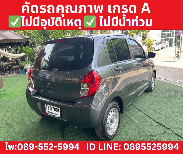 เกียร์ธรรมดา SUZUKI CELERIO 1.0 GA ปี2024   5