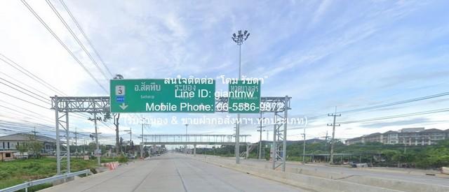 บ้าน ขายบ้าน 2 ห้องนอน 2 ห้องน้ำ พร้อมที่ดิน 199.20 ตร.ว. ใกล้ชายหาดบางเสร่ สัตหีบ ใหญ่ขนาด 99 ตรว. 0 ngan 1 ไร่ 2800000 2