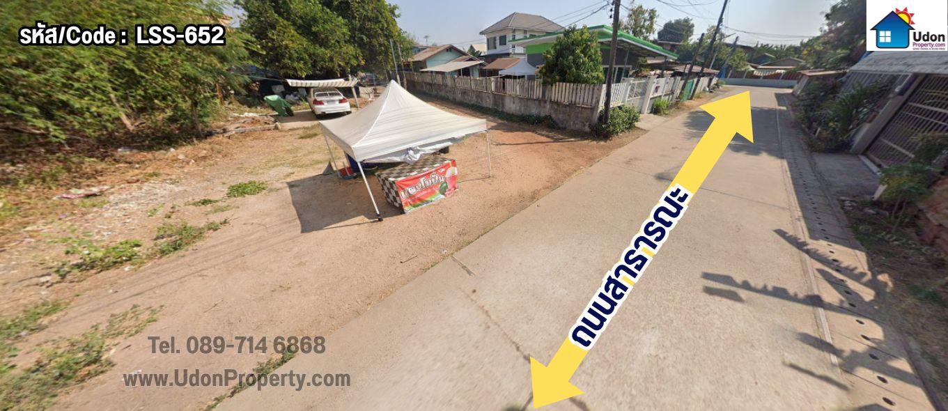 ขายที่ดินเปล่า ราคาถูก เหมาะสำหรับสร้างบ้านอยู่อาศัย (รหัส LSS-652) 2