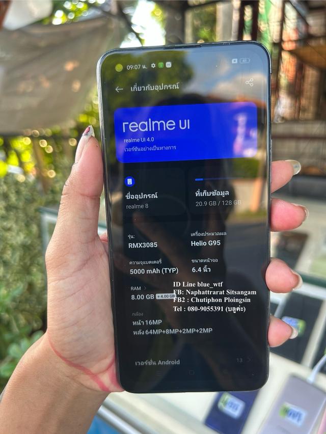 Realme8 5G จอ6.5นิ้ว 2ซิม Rom128Ram8 Android13 โหลดแอพได้ ใช้งานปกติ ได้ทุกซิม