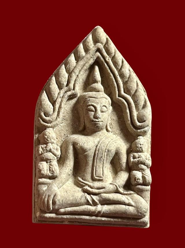 พระเครื่องเหรียญคณาจารย์ต่างๆ