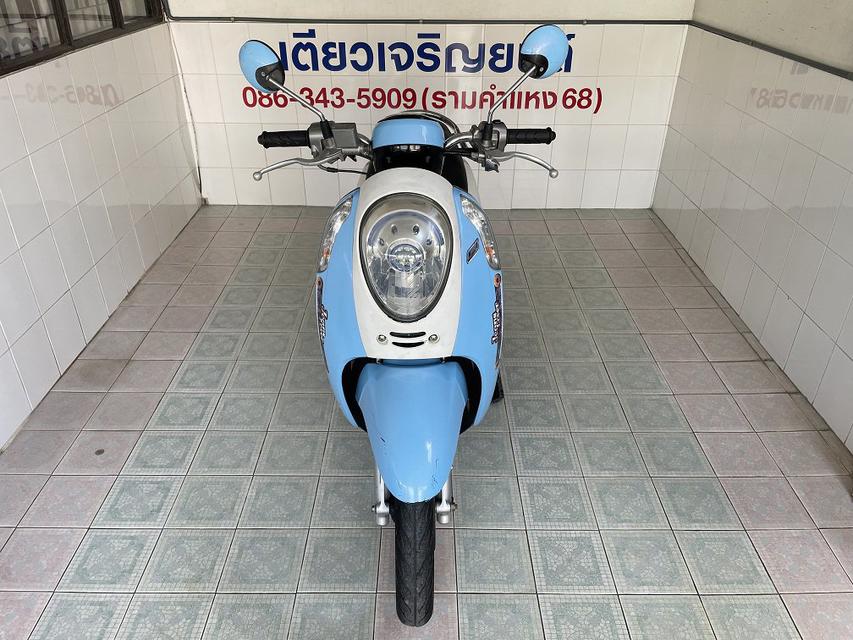 Scoopy-i สภาพเดิม รถมือเดียว ใช้งานน้อย ชุดสีสวย เอกสารครบ มีผ่อน จัดส่งได้ทั่วไทย มีเก็บปลายทาง วิ่ง73000 ปี56