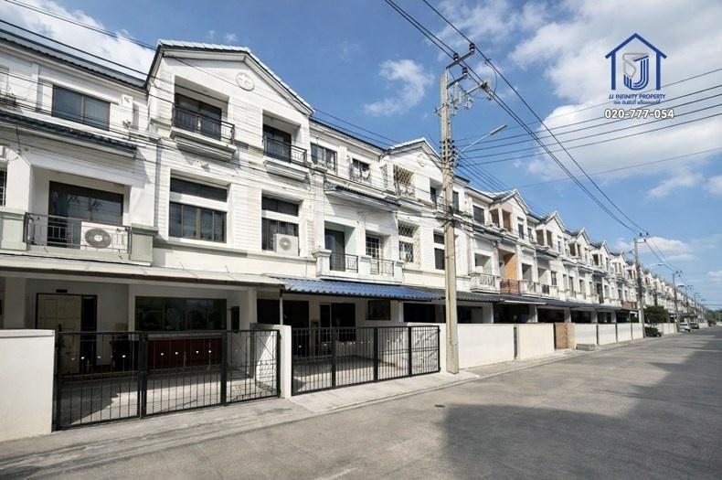 ขายทาวน์โฮม 3 ชั้น หมู่บ้านกลางเมือง รัชดา–เหม่งจ๋าย 1 ซอยสหการประมูล ใกล้ทางด่วน รถไฟฟ้าMRT 2