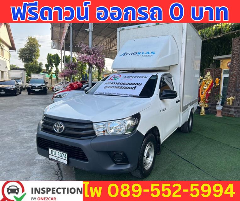 2019 เกียร์ธรรมดา Toyota Hilux Revo 2.4 SINGLE J Plus