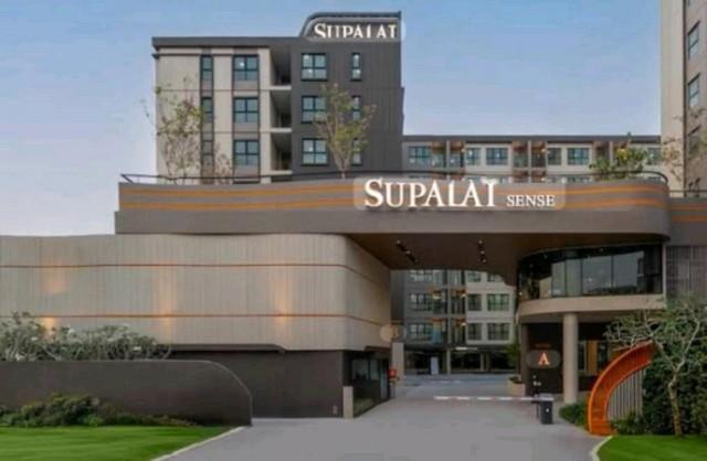 ขายคอนโด Supalai Sense Srinakarin (ศุภาลัย เซนส์ ศรีนครินทร์) คอนโด Low-Rise บรรยากาศรีสอร์ต ตรงข้าม Seacon Square 19