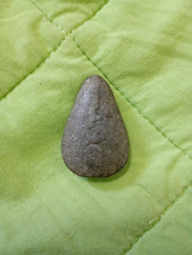 พระปิดตา หลวงปู่บุญ วัดกลางบางแก้วนครปฐม