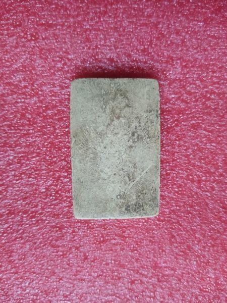 สมเด็จข้างยันต์ไม่ทราบที่