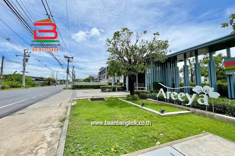 ทาวน์เฮาส์ อารียา เดอะคัลเลอร์ รังสิต คลอง4 เฟส 2 เนื้อที่ 20.4 ตรว. ถนนลำลูกกา ต.ลาดสวาย อ.ลำลูกกา จ.ปทุมธานี 12