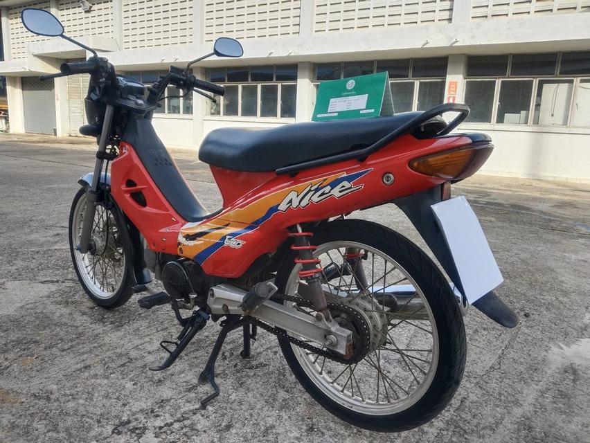 Honda Nice 6