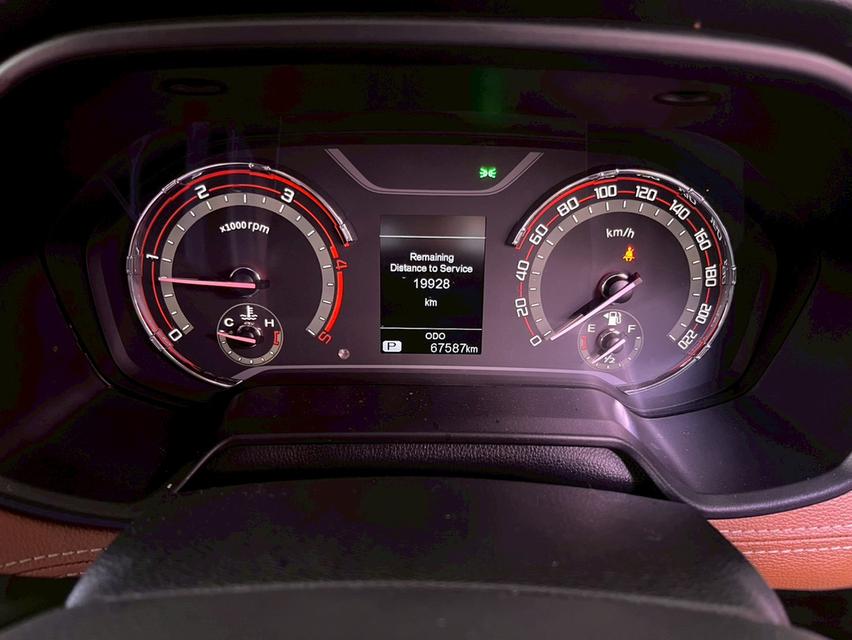 ð MG EXTENDER DBL 2.0 GRAND-X AUTO! āļāļĩ 2022! ð 15