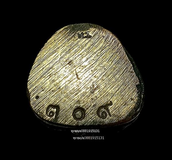 รูปหล่อสมเด็จเจ้าพะโคะ หลวงปู่ทวด วัดพะโคะ จ.สงขลา กองทัพเรือสร้าง 4