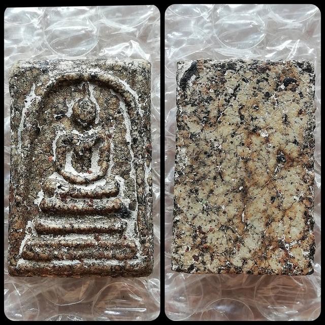 สมเด็จปรกโพธิ์วัดเขาตะเคราสะดือขีด กรุวัดพระแก้ว กรุบางขุนพรหม พระประธาน เกศทะลุซุ้ม รูปที่ 8