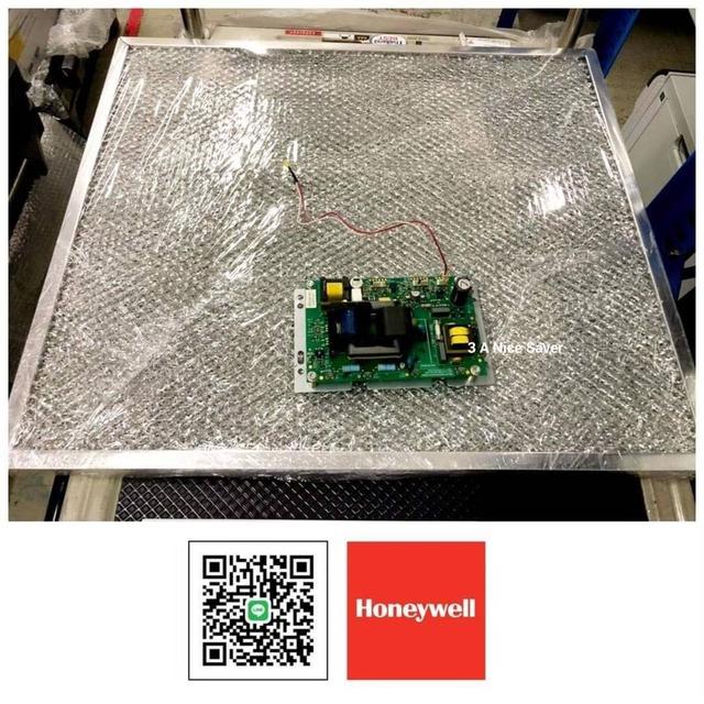 Carbon Activated HONEYWELL