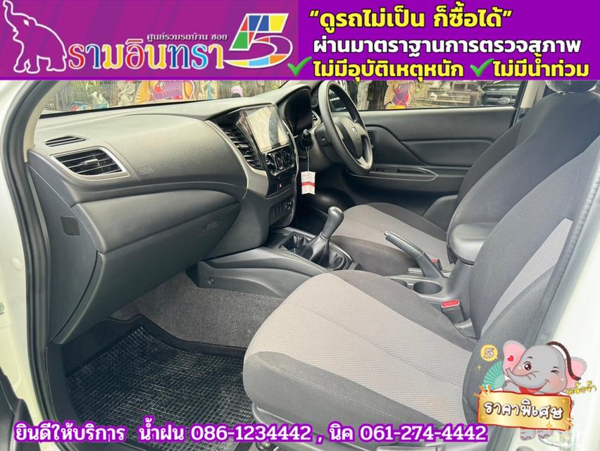 MITSUBISHI TRITON 4 ประตู 2.5 GLX ปี 2024 8