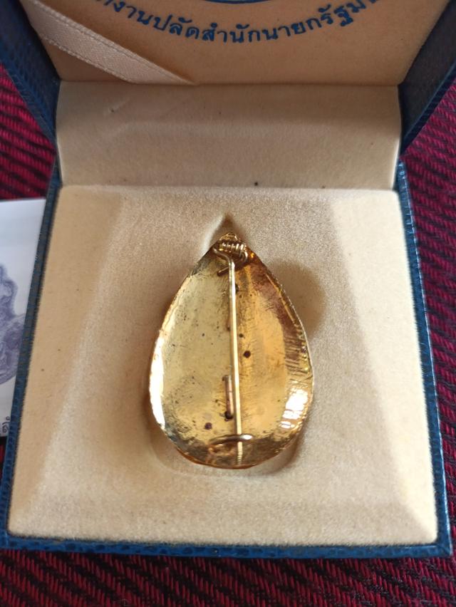 เข็มกลัด ที่ระลึก ร.9 แบบประกบสองชิ้น ล้อมพลอยเทียม รูปย่อยที่ 2