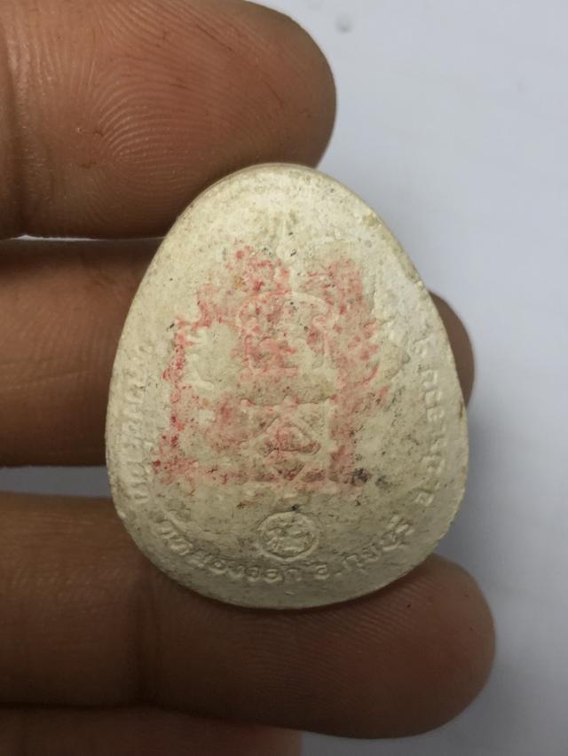 พระปิดตาปลดหนี้ รุ่นสุดท้าย หลวงพ่อยิด วัดหนองจอก ปี36