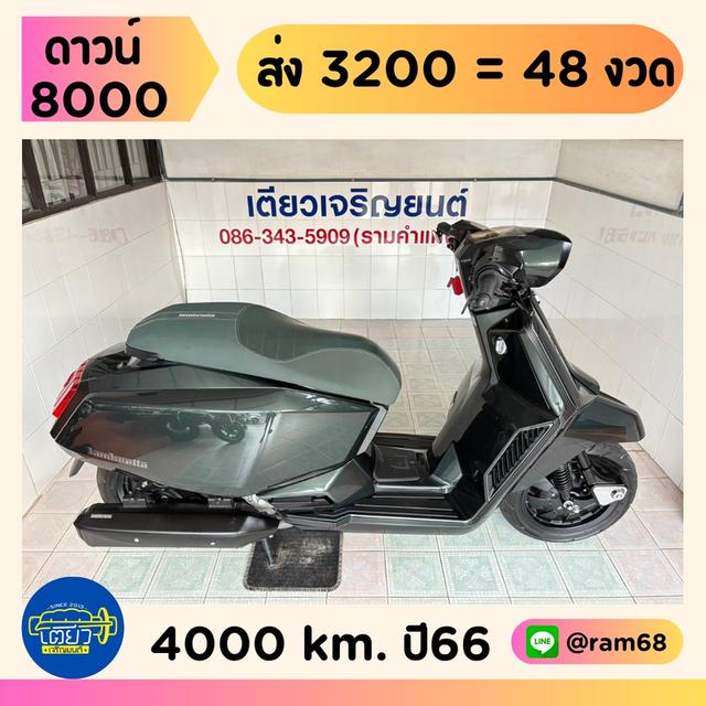 Lambretta X300 วิ่ง4000 โล ปี66