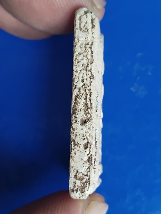 พระสมเด็จฯวัดระฆังพิมใหญ่