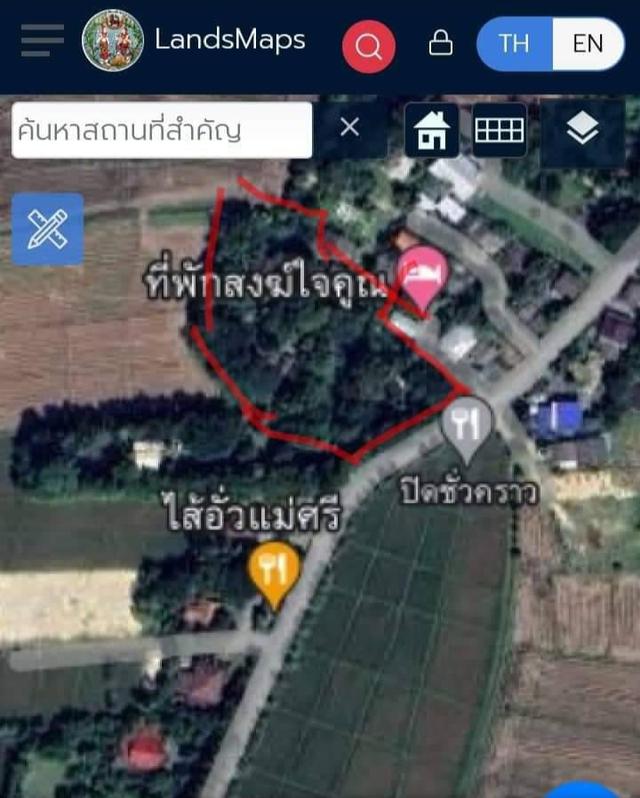 ที่ดินพร้อมบ้านเชียงใหม่ 11