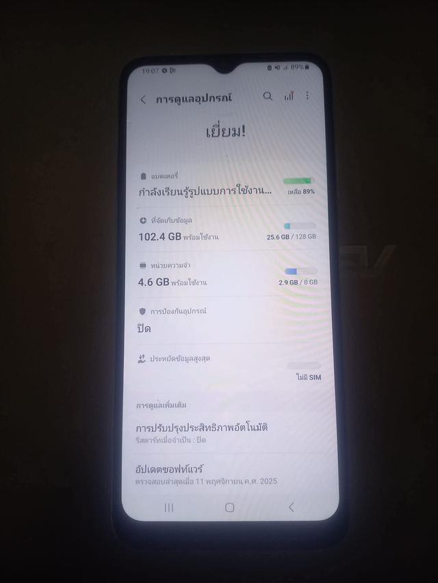 มือถือ Samsung a22 5g 3