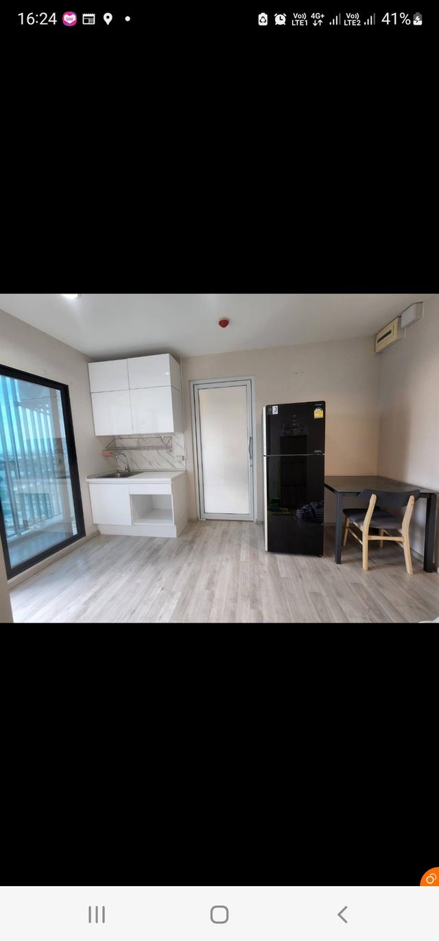 พลัมคอนโด เซ็นทรัลสเตชั่น เฟส 2 รูปย่อยที่ 4