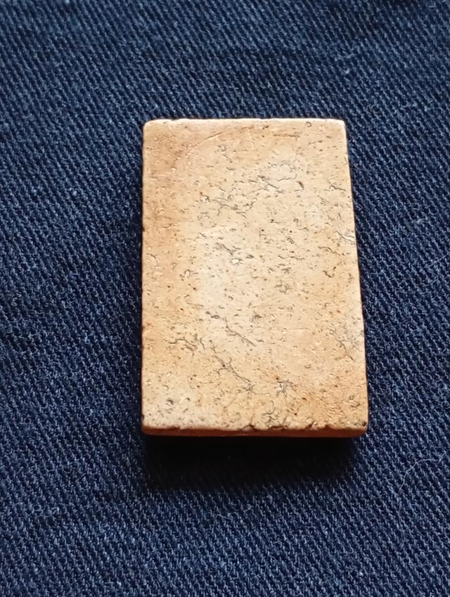 พระสมเด็จวัดระฆัง สภาพเก่า รูปที่ 2