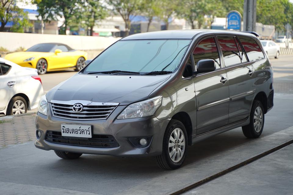 2013 TOYOTA INNOVA 2.0G 2