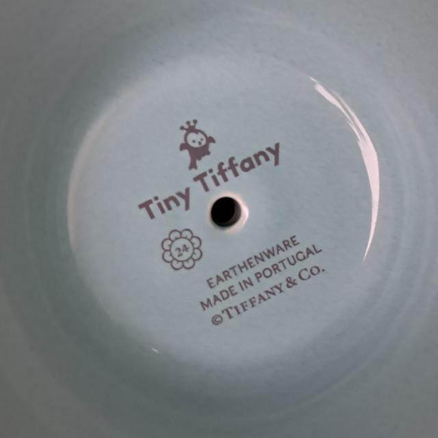 ชาม Tiffany & Co made in potugal รูปที่ 5