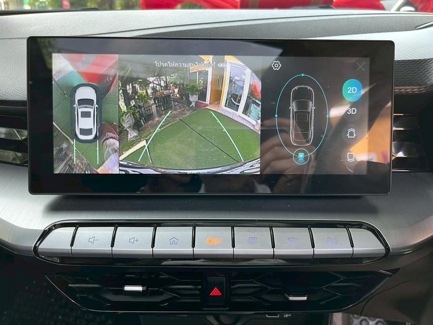 MG 5 1.5 D+ Sunroof ปี 2024 #ไมล์แท้ 3x,xxx กม.