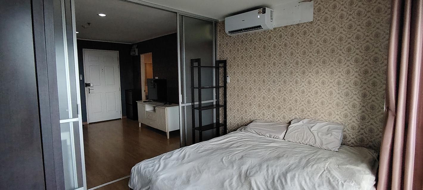 Special Price [ยู ดีไลท์ @ บางซื่อ สเตชั่น] 19