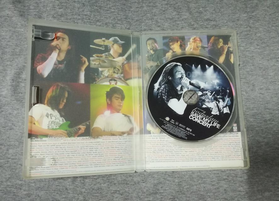 DVD concert Rain 9