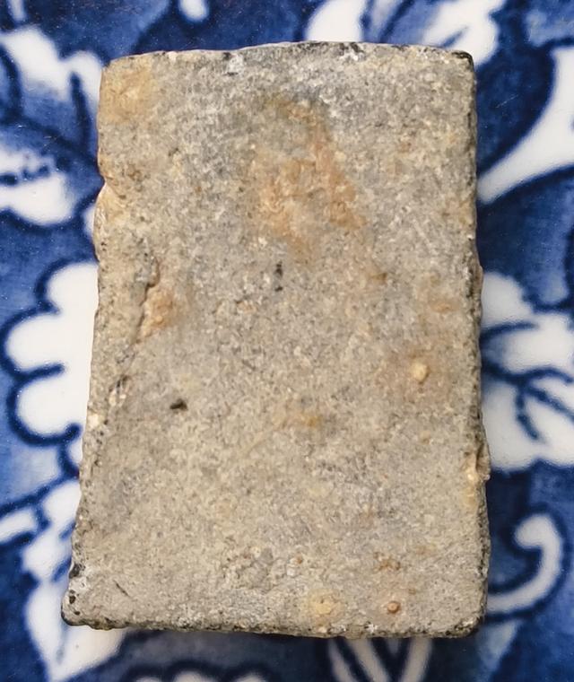 พระหล่อปิดตาหลวงปู่ศุขวัดมะขามเฒ่าค่ะ รูปที่ 18