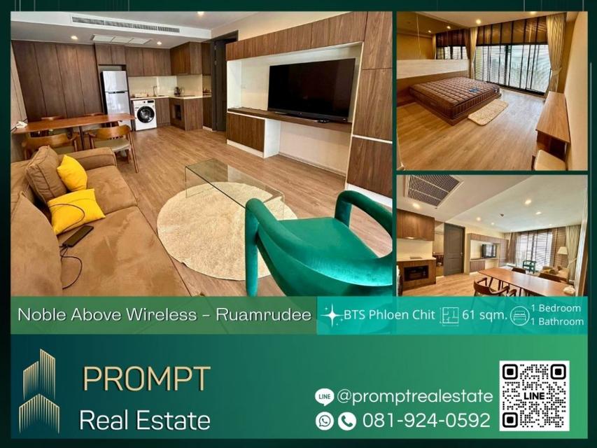 MN04357 - Noble Above Wireless - Ruamrudee - 61 sqm - BTS Phloen Chit- Central Embassy 1