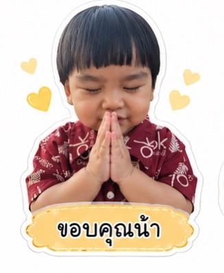 กำไร Cartier สภาพ พอดูได้