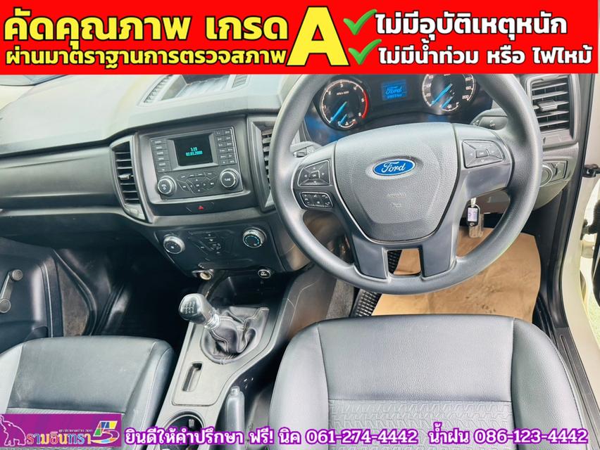 FORD RANGER 2.2 XL ตอนเดียว ปี 2021 5