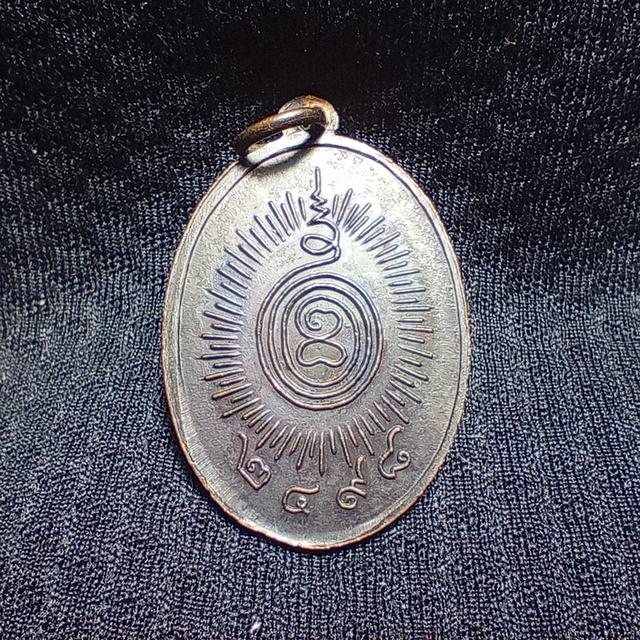 ชุดบารมีหลวงพ่อโอภาสี 2