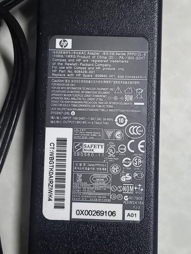 Adapter Notebook  12