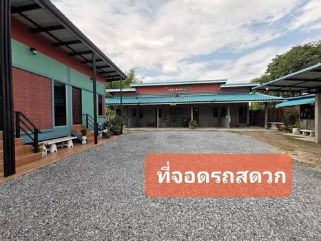 ทั้งหมด 13 หลัง พิเศษ 7 ล้านบาท ทำเป็นบ้านเช่ารายเดือน /รายวัน เมืองนครนายก เนื้อที่ 388.6 ตารางวา ใกล้โรงเรียนนายร้อย ต.พรหมมณี อ.เมือง จ.นครนายก 5