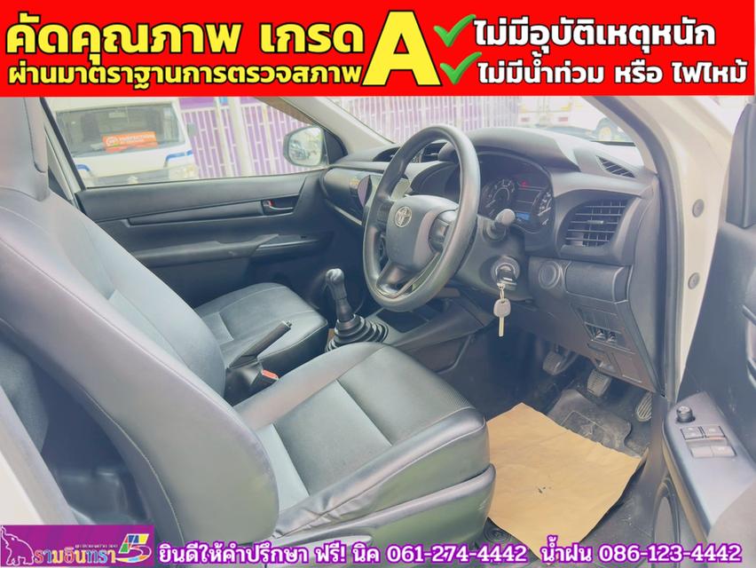 TOYOTA REVO ตอนเดียว 2.4 ENTRY  ปี 2024 4