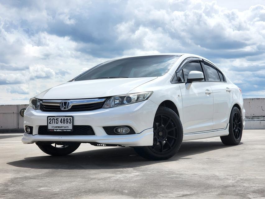 Civic 2013 1