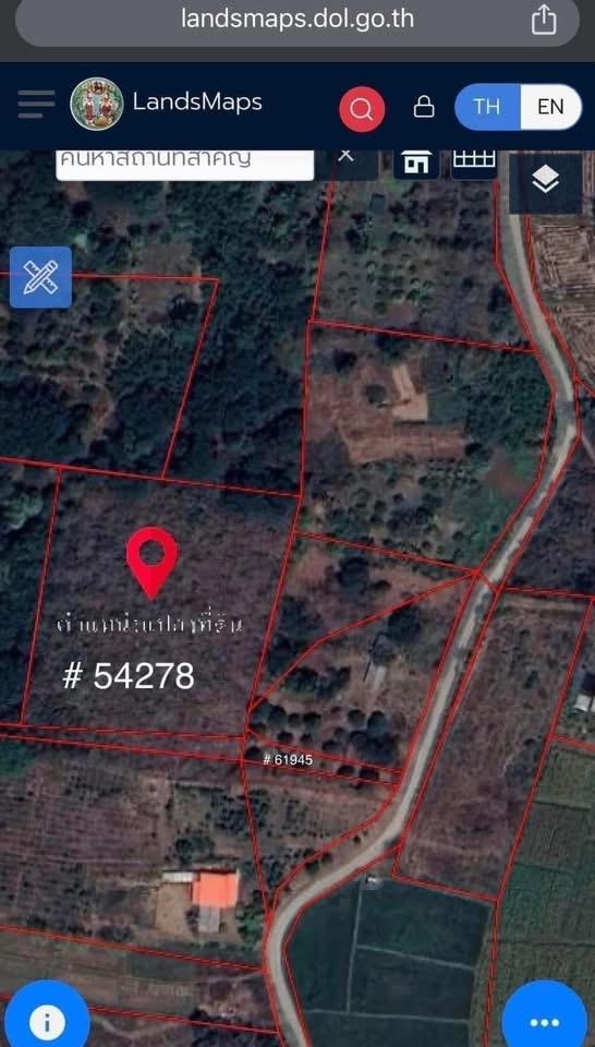 ที่ดินสวนไม้สัก 5 ไร่ 23 ตร.ว. จ.ลำปาง 9