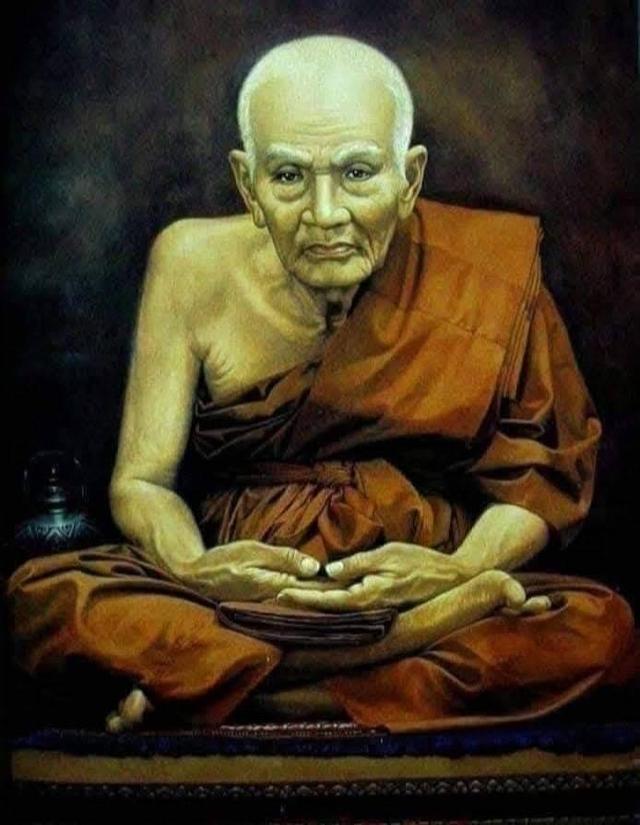 พระเหรียญหลวงปู่ทวดเปิดโลก รุ่น2 ปลุกเสกโดยหลวงพ่อลำใย สัญญโมและหลวงตาม้า วัดสะแก อ.อุทัย จ.อยุธยา ปี2554 รูปที่ 6