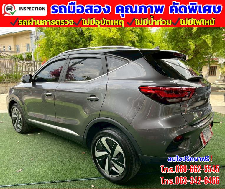 🔴ปี2024 MG VS HEV 1.5 X Two Tone 🔴รุ่นท๊อป หลังคาซันรูฟ
