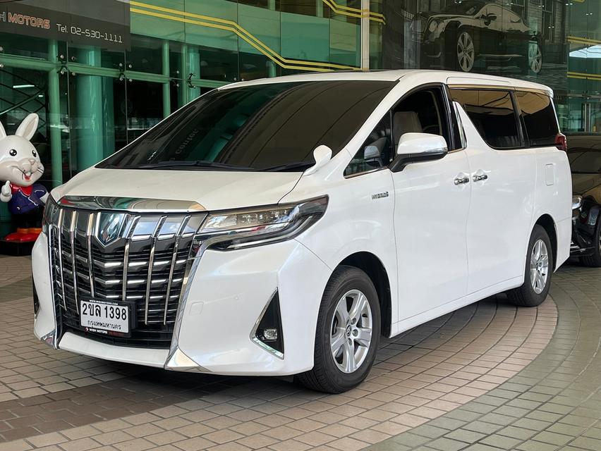 Alphard 2.5 Hybrid X E-FOUR 4WD ปี 2022 รหัส WMT1398 10