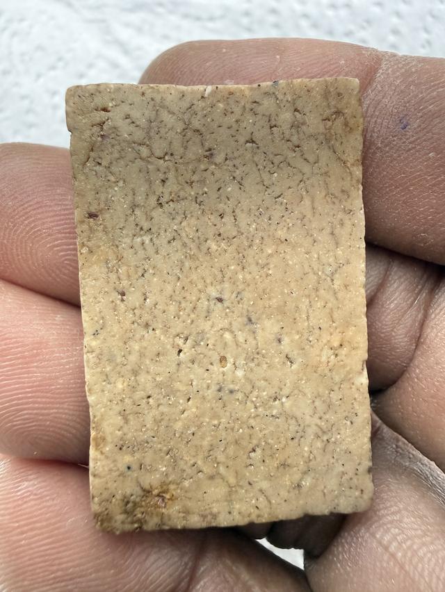 พระสมเด็จวัดระฆังวัดระฆัง